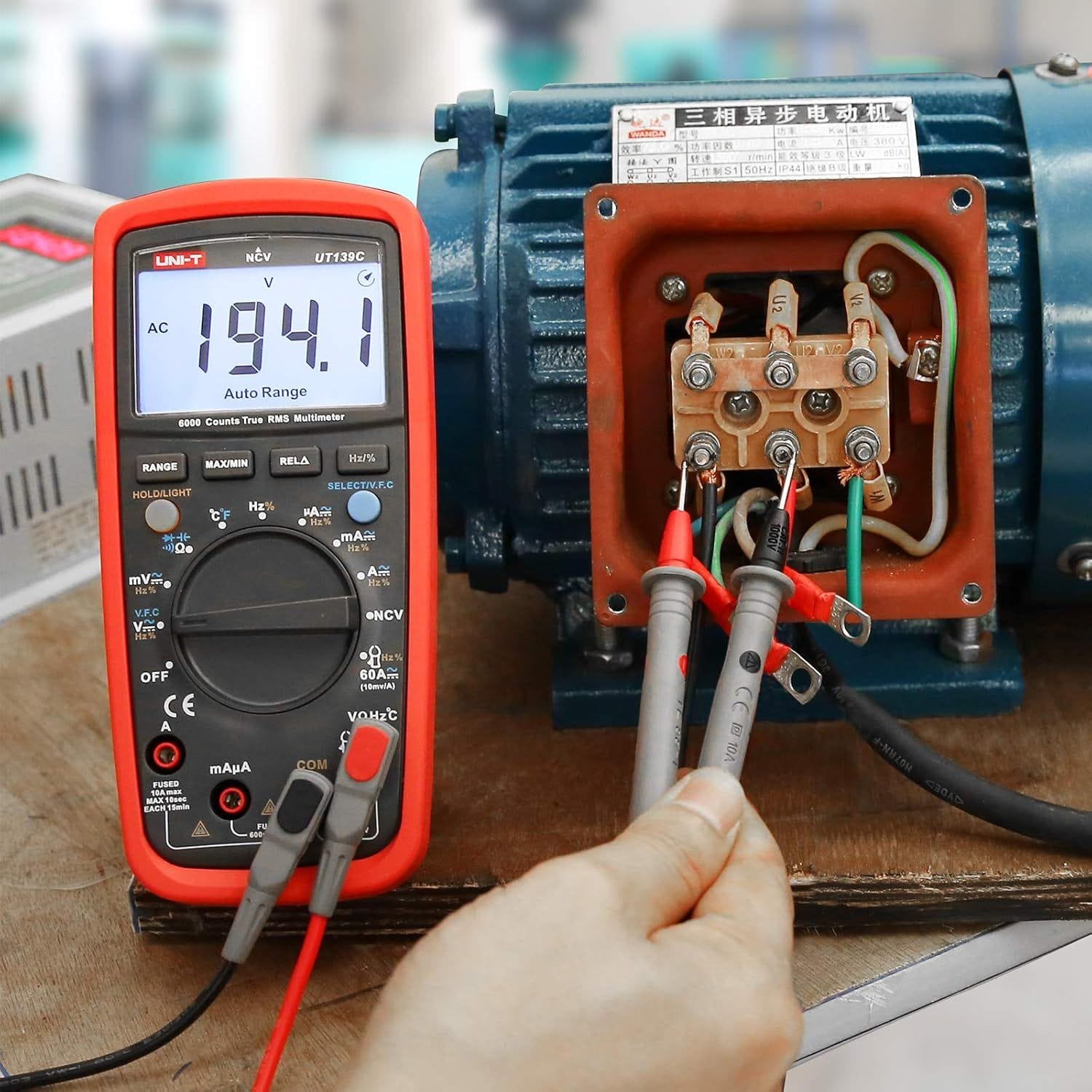 image 2025 09 23 155422576